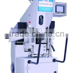 Mechanical Greatwall Double Clipper JCSK-A thumbnail-1
