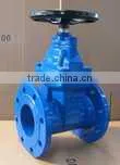 DIN Gate Valve F4 thumbnail-6