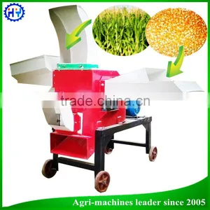 Agricultural Cheap Hay Cutter thumbnail-1