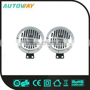 156mm 4A 12V Car Horn thumbnail-1