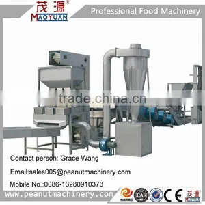 HOT SALE 600KG/HR Blanched Peanut Machine thumbnail-1