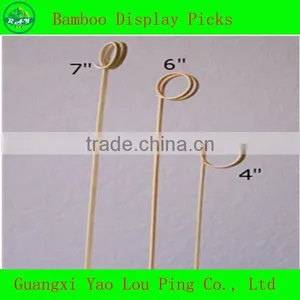 Disposable Bamboo American BBQ thumbnail-5