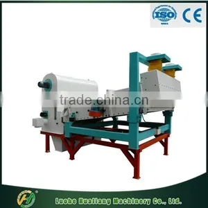 Automatic Yellow Maize Corn Vibrating Sieving Machine thumbnail-2