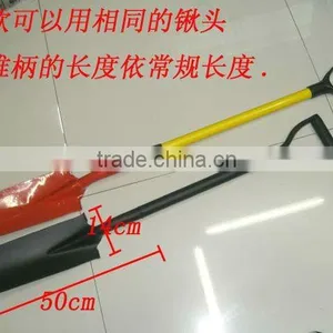 Drain Spade With Fiberglass Handle thumbnail-1