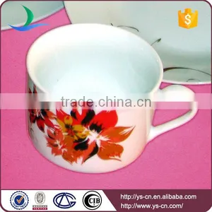 20pcs Beautiful Round Ceramic White Houseware thumbnail-2