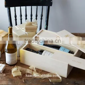 Personalized Wedding Wine Box thumbnail-1
