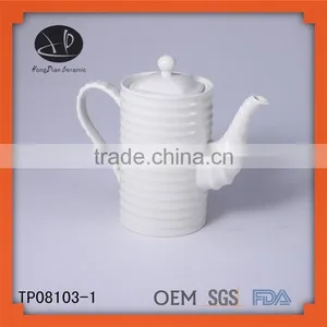 TP08103-1 Good Quality Ceramic Restaurant Chinese Kettle Tea Pots Teapot thumbnail-1