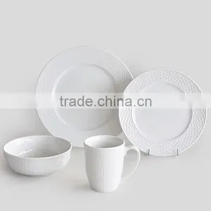 Promotional 2017 Wholesale Porcelain Embossed Dinner Set With Gold Rim thumbnail-5