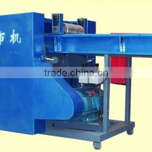Cutting Machine for Waste Cloth thumbnail-1