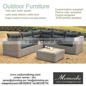 8053 Multifuctional Sun Lounger Designed Cheap Outdoor Wicker Furniture Pool Side Cube Rattan Sofa and Sectionals L Shape thumbnail-1