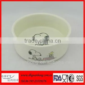 Raised Pet Bowl thumbnail-1
