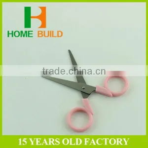 Factory Price HB-S4008 Scissor For School Use Unique Scissors thumbnail-5