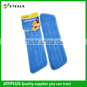 Coral Fleece Flat Mop Head thumbnail-1