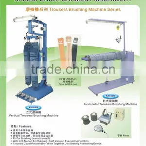 KAI-8616 Horizontal Trousers Brushing Machine thumbnail-2