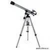 Sell Astronomical Telescope thumbnail-1