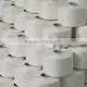 China Manufacturer of Vortex Polyester Yarn thumbnail-1