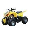 Sell ATV thumbnail-1