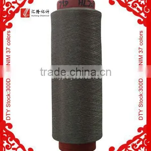 100% Polyester Dty 150 48 thumbnail-1