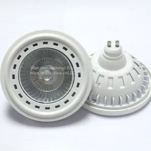 LED AR111 12W 15W B G10 thumbnail-1