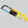 A Hacksaw Rack thumbnail-1
