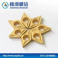 Metal Lathe Cutting Tools thumbnail-3