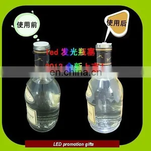 Good Promotion Led Bottle Stopper Projector Keychain Gifts thumbnail-1