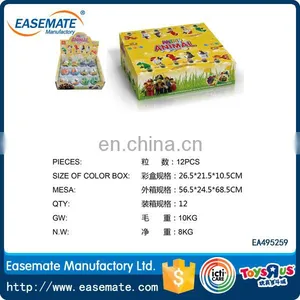 12PCS Promotional Gift Animal Magic Egg Mini Plastic Toy thumbnail-1
