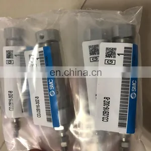 SMC Cylinder CDJ2B16-30Z-B thumbnail-1
