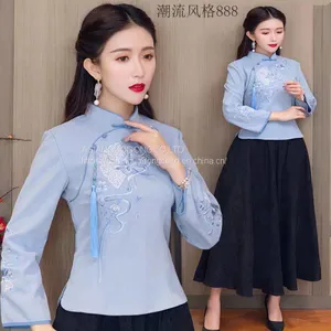 Chinese Traditional National Costume thumbnail-3