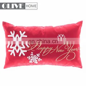 New Product Gold Thread Embroidery With Applique Sofa Cushions For Christmas thumbnail-1