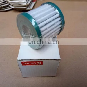 Oil Filter 923855.1185 thumbnail-1