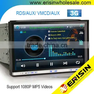 Erisin ES8020M 8" 2 Din Touch Screen Car DVD GPS Player thumbnail-1