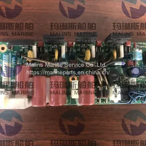 JRC Circuit Board CBG-2692 thumbnail-5