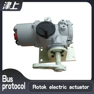 Partial Rotary Electric Actuator IT100 Aluminium Alloy Box thumbnail-1