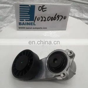 Auto Engine Parts Belt Tensioner Pulley KIT 0140200018/1022006970 For BENZ thumbnail-4