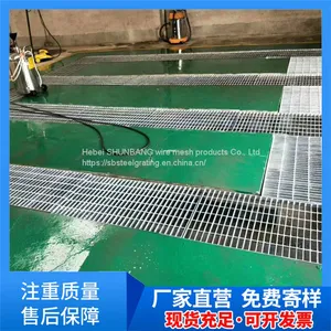Stainless Steel Special-shaped Ditch Cover Plate, Sump Cover Plate, Galvanized Welding Ditch Cover Plate, Firm and Durable, High Bearing thumbnail-5