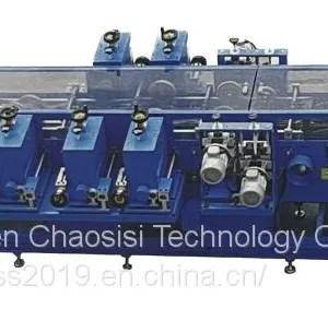 APCBM-022321 Plate Cutting and Brush Machine Lead-acid Battery thumbnail-2