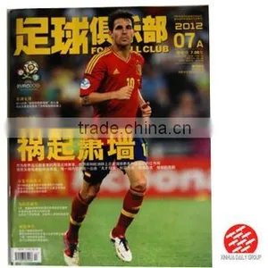 Sports Magazine Printing thumbnail-1
