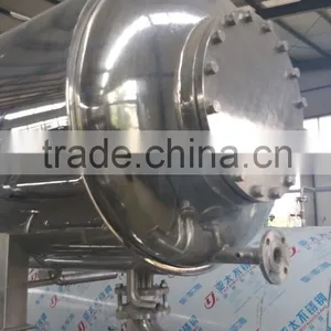 Fully Automatic Double-deck Water Bath Type Sterilizer Equipment thumbnail-3