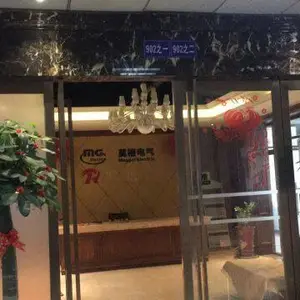 Xiamen Hongxinhe Trading Co.,Limited company overview - view 1 thumbnail