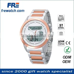 Top Quality Musilm Digital Dual Azan Time Watch Stainless Steel Metal Case Japan Movt Quartz Watch From China thumbnail-5
