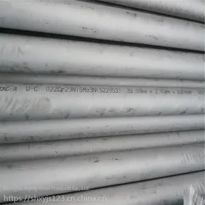 Factory In-stock S32205 Stainless Steel Seamless Pipes, S22053 Duplex Stainless Steel Pipes With Complete Specifications thumbnail-2