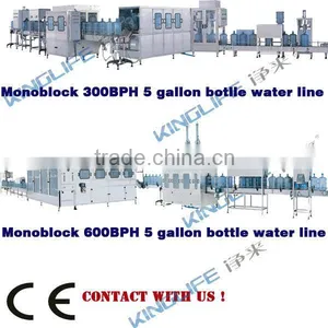 Five Gallon Bottle Water Washing Filling and Capping Machine thumbnail-1