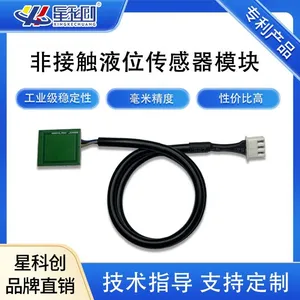 The XKC-Y21 Liquid Level Sensor Module, a Non-contact Detection Water Level Sensor That Replaces the Float Switch, is Sturdy and Durable thumbnail-1