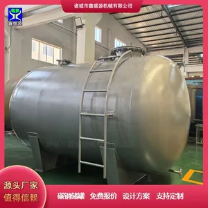 Buried Horizontal Carbon Steel TankMethanol Tank Large Storage Tank for Construction thumbnail-1