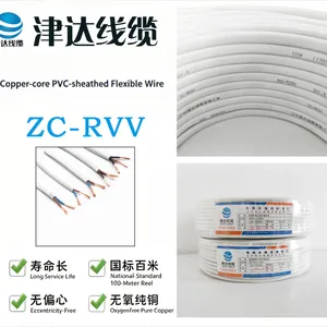 JINDA CABLE Copper Core PVC Insulated PVC Sheathed Flexible Cable thumbnail-5