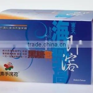 Instant Tea Powder Taiwan Brown Sugar Algae Tea thumbnail-6