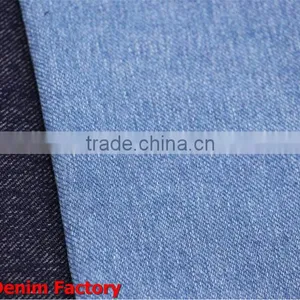 Denim Knit Fabric 95%cotton 5%spandex KE-631-1 thumbnail-1