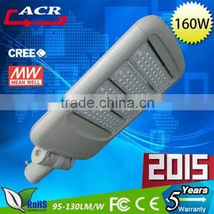 Die-Casting Aluminum High Lumen Led Street Light Led Light Companies thumbnail-1