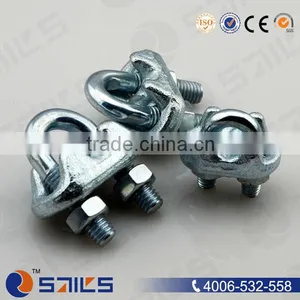 High Quality Heavy Duty Wire Rope Clips thumbnail-1